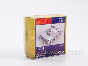 Советская танкетка Т-43-1