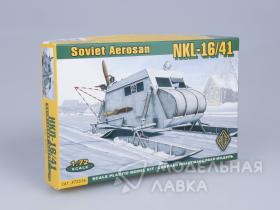 Советские бронированные аэросани НКЛ-16/41