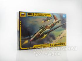Советский бронированный штурмовик Ил-2 (обр. 1942 г.)