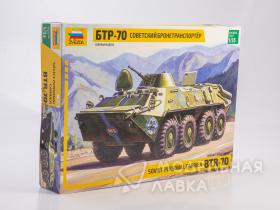 Советский БТР-70