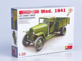 Советский грузовик Горький-ММ, модель 1941 г.