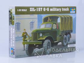 Советский грузовой автомобиль ЗИЛ-157 6Х6
