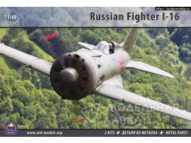 Советский истребитель И-16 (две модели в коробке)