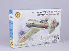 Советский истребитель И-16 тип 24