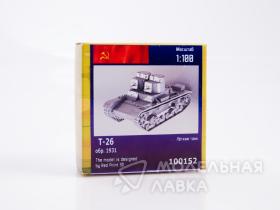 Советский лёгкий танк Т-26 обр. 1031 г.