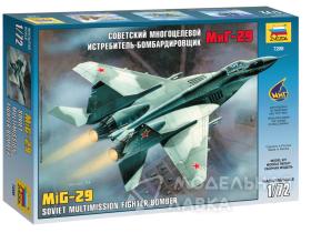 Советский многоцелевой истребитель-бомбардировщик МиГ-29
