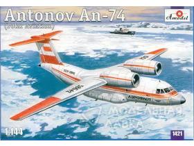 Советский полярный самолет Aн-74 Polar