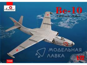 Советский реактивный гидросамолёт Бе-10 "Mallow"