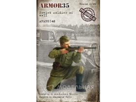 Советский солдат 1941-1943, ВОВ