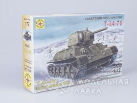 Советский средний танк Т-34-76