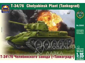 Советский средний танк Т-34-76
