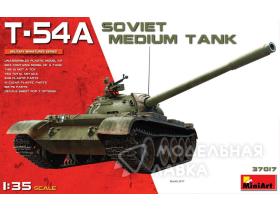 Советский средний танк T-54A