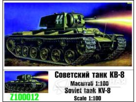 Советский танк КВ-8