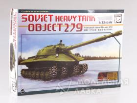 Советский танк "Объект 279"