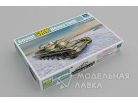 Советский танк СМК