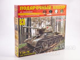 Советский танк Т-34-76 выпуск конца 1943г с клеем, кисточкой и красками.