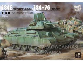 Советский танк Т-34/76 с экранами