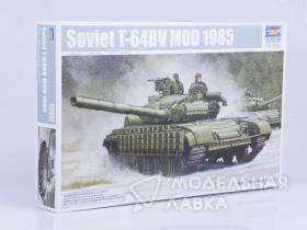 Советский танк Т-64БВ модель 1985 г.