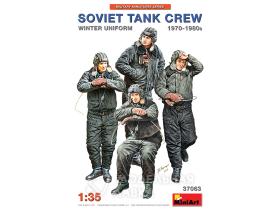 Советский Танковый Экипаж 1970-80е. в Зимней Униформе