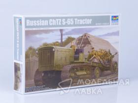 Советский трактор ЧТЗ С-65 "Сталинец"