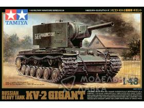 Советский тяжелый танк Кв-2 Гигант (3 варианта декалей)