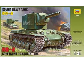 Советский тяжелый танк КВ-2 с клеем, кисточкой и красками.