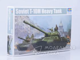 Советский тяжелый танк Т-10М (ИС-8)