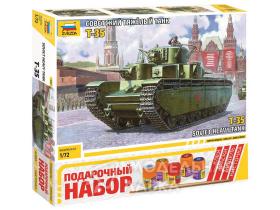 Советский тяжелый танк "Т-35"