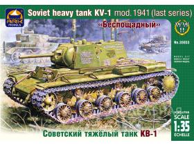 Советский тяжёлый танк КВ-1 образца 1941 года, поздняя версия