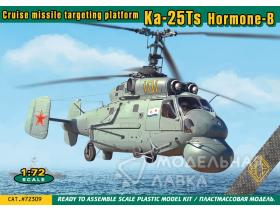 Советский вертолет целеуказания Ка-25Ц Hormone-B