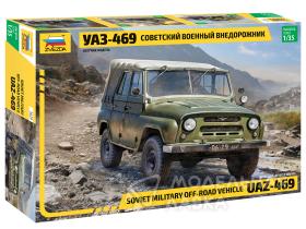Советский военный внедорожник УАЗ-469