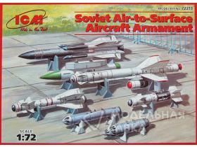 Советское авиационное вооружение "воздух-земля"