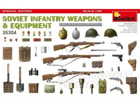 Советское Пехотное Оружие И Снаряжение. Специальное Издание