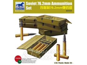 Soviet 76.2mm Ammunition Set