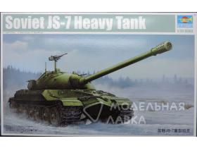Soviet JS-7 Tank (Советский опытный тяжёлый танк ИС-7)