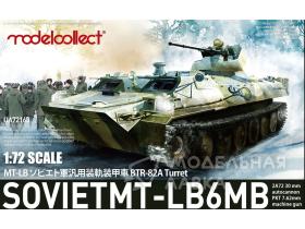 Soviet MT-LB 6MB