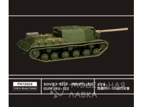 Soviet Self-Propelled Gun ISU-122
