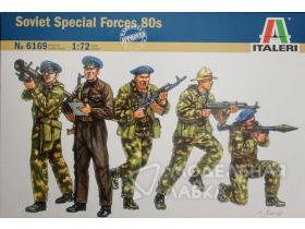 Soviet Special Forces 80s