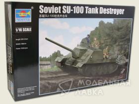 Soviet SU-100 Tank Destroyer (Су-100)