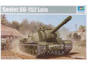 Soviet SU-152 Late