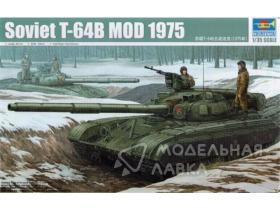 Soviet T-64B MOD 1975