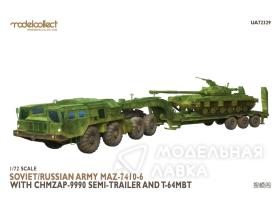 Soviet/Russian Army MAZ-7410-6