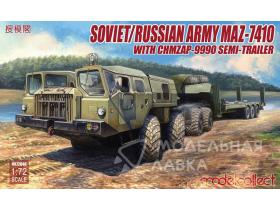 Soviet/Russian Army MAZ-7410 with ChMZAP-9990 Semi-Trailer