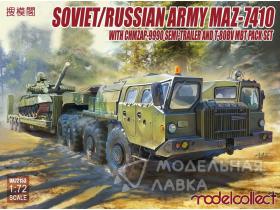Soviet/russian Army Maz-7410 With Chmzap-9990 Semi-trailer