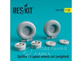 Spitfire - комплект колес с 4-мя спицами (утяжеленные)