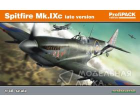 Spitfire Mk IXc Profipack