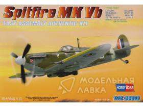 Spitfire Mk Vb Easy Assembly