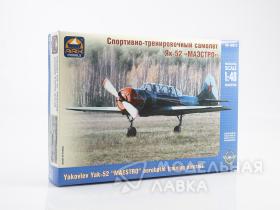 Спортивно-тренировочный самолет Як-52 Маэстро