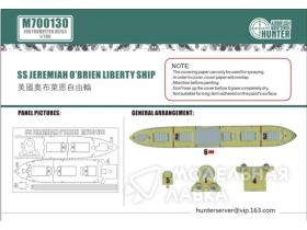 SS jerrniah o'brien liberty ship(for trumpeter 05755)