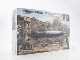 Strabokran Vidalwagen V2 Rocket